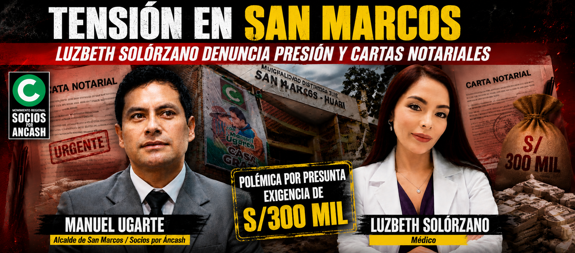 Pugna en San Marcos: Manuel Ugarte vs. Luzbeth Solórzano